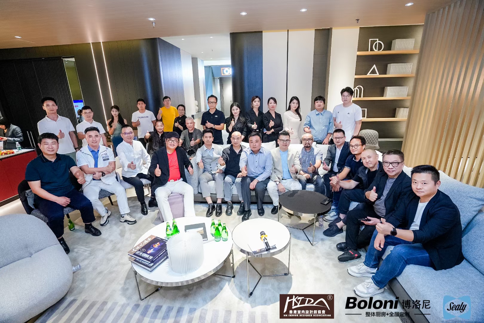 和邦裝飾為更好地服務客戶參加“傳承易學智慧，助君風生水起”的香港風水培訓課程
